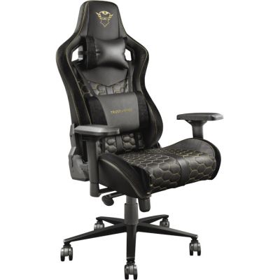 Scaun gaming Trust GXT 712 RESTO PRO Black