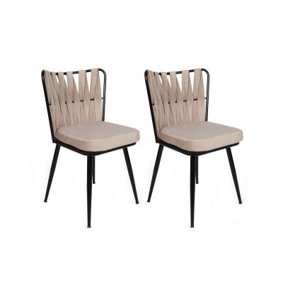 Set scaune (2 bucati) Kusakli Chair Set, 43 x 82 x 43 cm