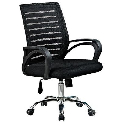 Scaun Ergonomic De Birou Inaltime Reglabila 87-97CM Rotativ Negru