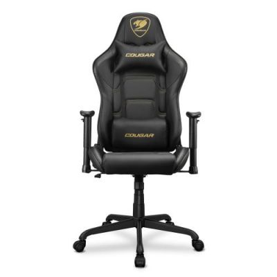 Scaun gaming Cougar Armor Elite Royal, reglabil, Negru