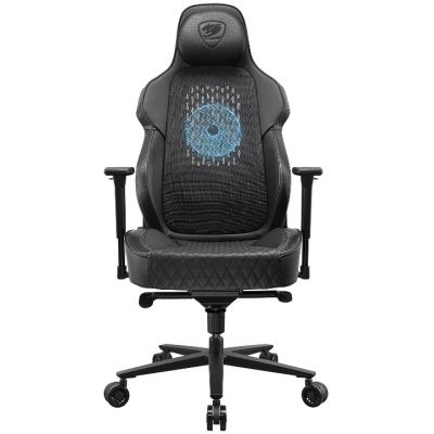 Scaun gaming Cougar NxSys Aero Black