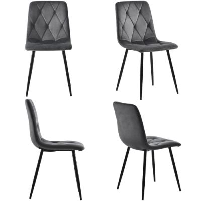 Set de 4 scaune tapițate în catifea twill pentru sala de mese cu spătar, structură din metal, 45x40x86 cm, Gri